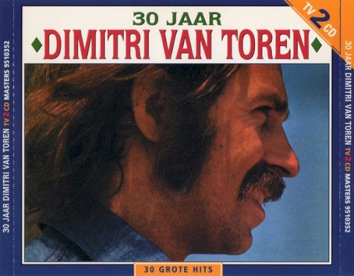 Dimitri Van Toren